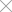 Avbryt
